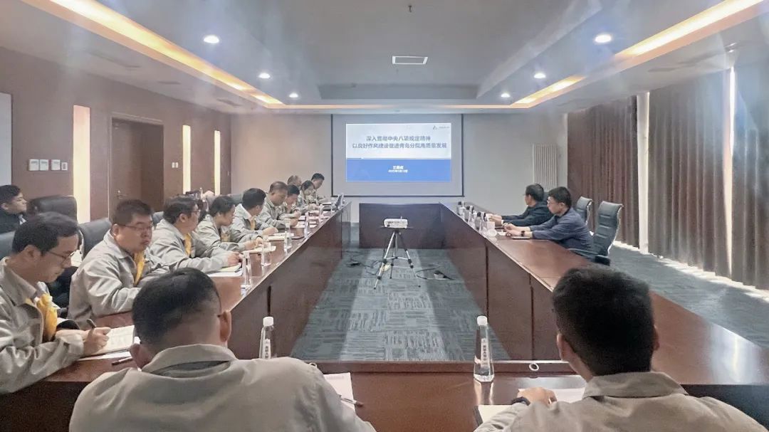 王德成到青島分院講授深入貫徹中央八項規定精神學習教育專題黨課